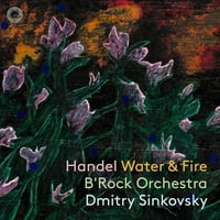 Handelov B ' Rock orkestar-voda i vatra-ao