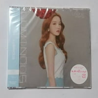 Loona - Luminous - Verzija Gowon - CD